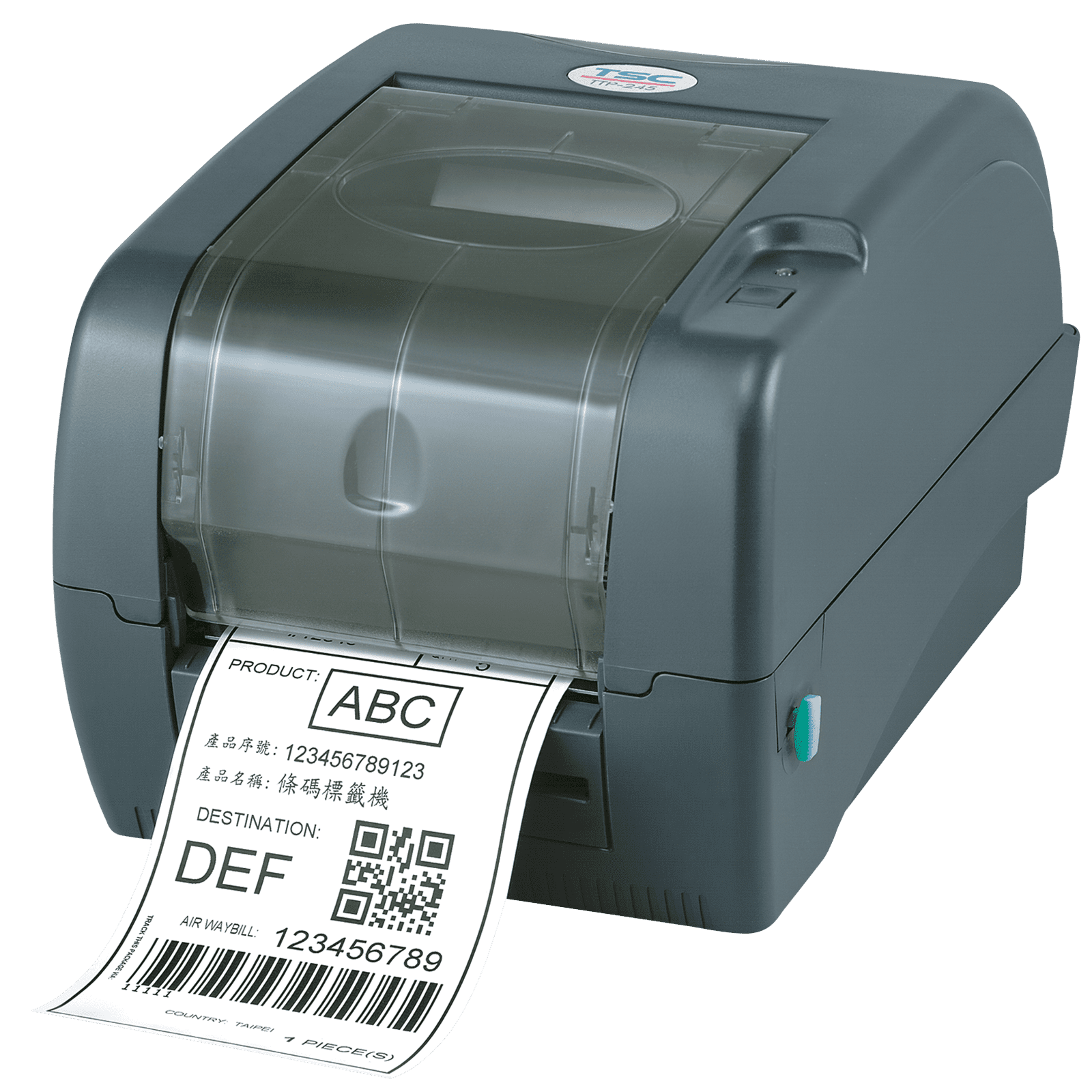 Comparision For TSC TTP247 -TTP345 PRINTER